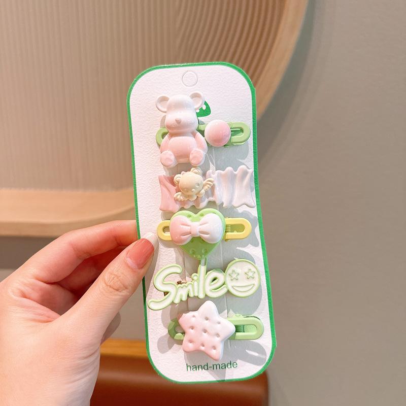 微信图片_20240319202241