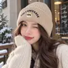 Bonito gorro de punto de oso para mujer, estilo coreano, versátil, cálido y resistente al frío, perfecto para el invierno