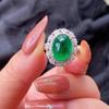 Anillo Abierto de Moda Europea y Americana Transfronterizo Turmalina Esmeralda para Mujer Exquisito y Único Exagerado de Gama Alta Anillo Ovalado