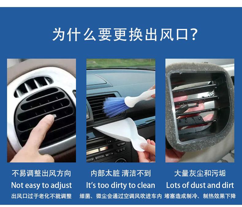 出风口详情_04.jpg