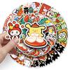 50 pegatinas de dibujos animados de Sanrio pintadas a mano Año Nuevo perro canela jade papelería decorativa teléfono móvil se puede pegar pegatinas de patata pequeña