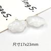 Agujero para colgar Nube crema Cadena para teléfono DIY Llavero Materiales para joyería acrílica Accesorios Nube de sirena