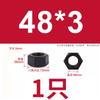 Porca Hexagonal Dente Fino Classe 10.9 Porca Dente Invertido Parafuso Dente Esquerdo Tampa de Parafuso Rosca Inversa Parafuso Inverso Fêmea M6M8M10-80
