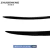 Adecuado para Ala Trasera de Mercedes-Benz Clase C W206 Ala Trasera Modificada Amg Ala Trasera C63 Spoiler Trasero Ala Fija