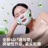 Novo Instrumento EMS para Emagrecimento Facial V-Face Máscara Lifting Massajador Facial Melhorar Músculo Masseter Rugas Nasogenianas Firmação Facial