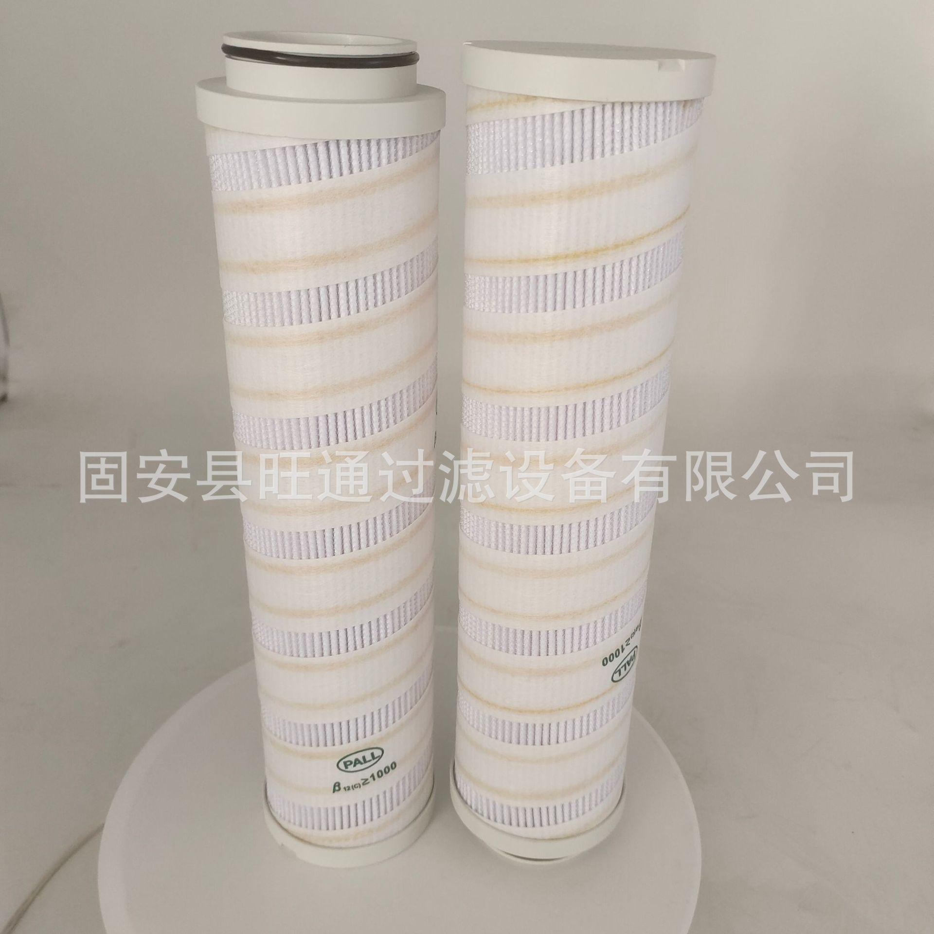 微信图片_20230901102318