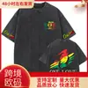 Camiseta con Estampado Gráfico Retro Lavada de Bob Marley One Love Reggae, Hombres, Mujeres Camiseta de Algodón Casual Retro, Hombres