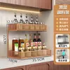 Estante de almacenamiento para cocina para artículos de uso diario y especias, almacenamiento en niveles para escritorio, ahorra espacio, gran capacidad, ventilación de malla, fuerte capacidad de carga