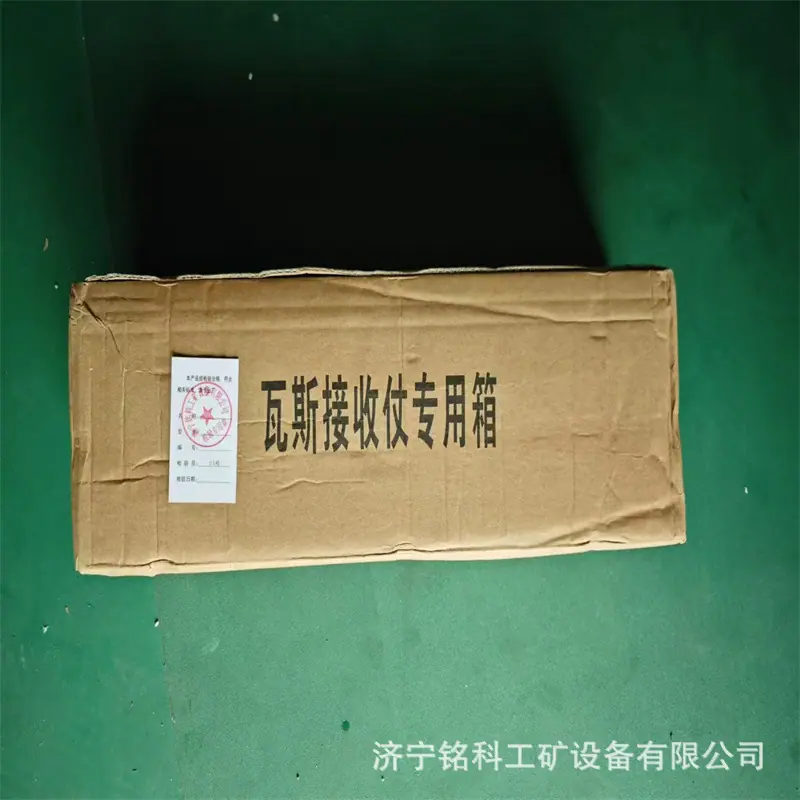 微信图片_20240810103121