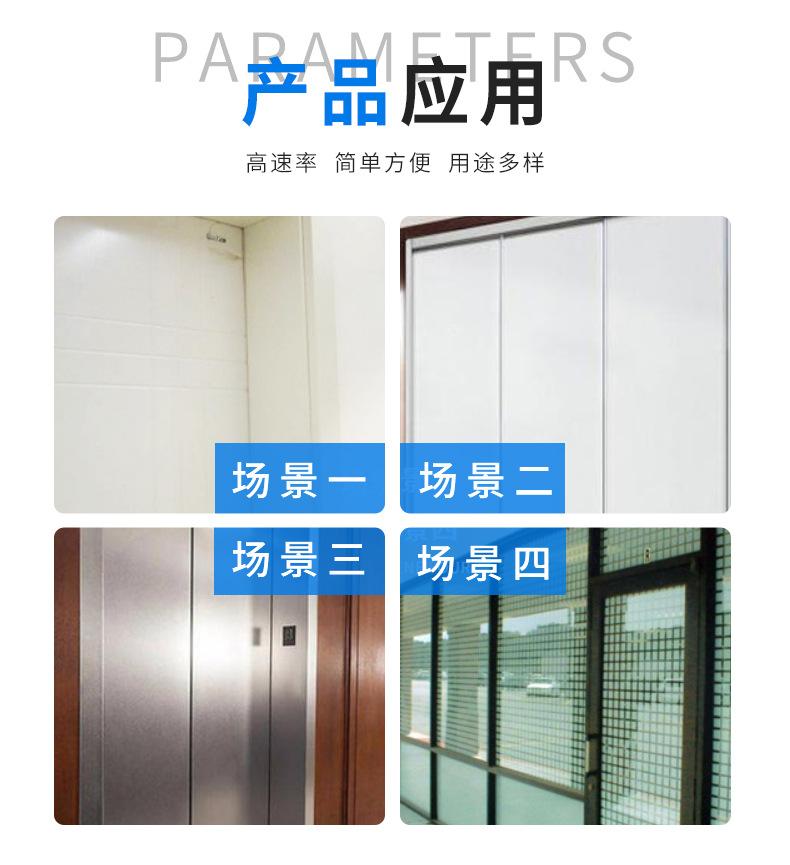 详情_08.jpg