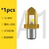 Suministro directo de fábrica: Faro LED para motocicleta Big Saber, faro de doble cara de doble pin para vehículo eléctrico, luz delantera para vehículo eléctrico