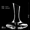 Jarra de Cristal Sin Plomo para Vino con Boca Inclinada, Vertedor de Vino en Forma de Caracol, Juego de Alta Gama