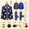 Fabricante Atacadista de Roupas Funerárias, Suprimentos Funerários, Roupas Funerárias Brancas, Conjunto Completo de Roupas Funerárias de Brocado Nuvem Algodão Puro Espessado