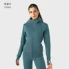 Chaqueta Deportiva Gruesa y Cálida con Capucha Sca para Mujer, Chaqueta de Fitness para Yoga y Entrenamiento al Aire Libre Dj028