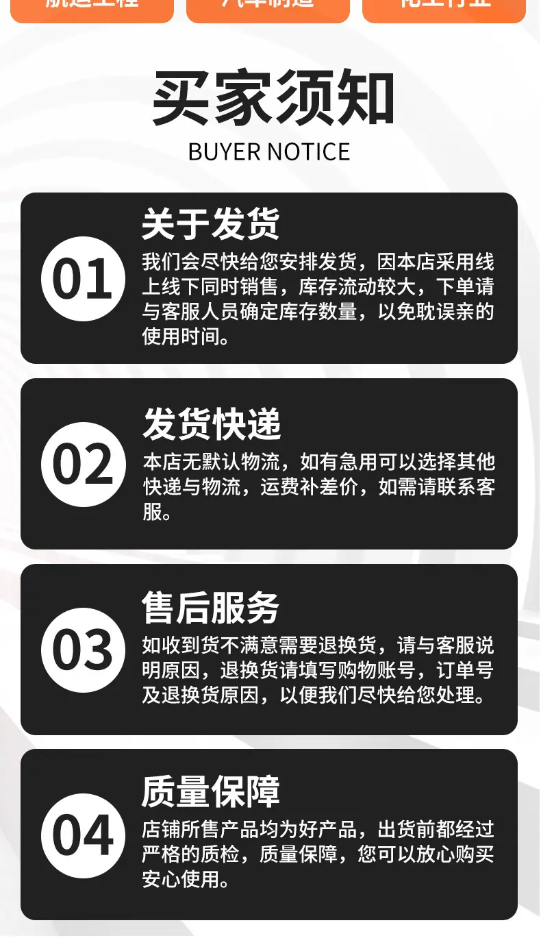 盘口_10.jpg