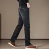 Ropa Popular para Hombre / Jeans de Otoño-Invierno para Hombre, Corte Recto, Versátiles de Negocios Ligeros, Pantalones Casuales Elásticos para Hombre