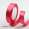 Cinta de Satén de 2 cm Cinta Roja Cinta de Flor de Rosa Cinta para Empaque de Regalo Accesorios de Lazo para Decoración de Pasteles de Boda Cinta