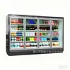 Suministro Directo de Fábrica Enfriador Exhibidor Comercial de Frutas, Enfriador de Leche para Supermercado para Conservación Fresca, Gabinete Refrigerado Vertical para Frutería