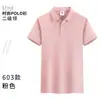 Camiseta de manga corta para camarero, para hombre y mujer, de verano, holgada, color liso, ropa de trabajo, camisa publicitaria de empresa, polo de cultura grupal