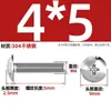 Tornillos de Acero Inoxidable 304 de Cabeza Plana Grande Ranura en Cruz Tornillos de Cabeza de Champiñón Tornillos de Máquina Pernos M3M4M5M6