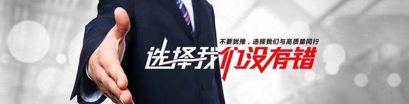 微信图片_20220920102714