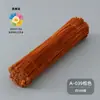 [pensando dice nuevo color] Bolsa de materiales DIY hecha a mano de barra retorcida macaron al por mayor barra retorcida de lana de felpa