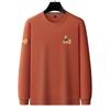 [Cuentas de Textura Clásica] TUCANO/Pájaro Carpintero 2024 Otoño e Invierno Cuello Redondo Patrón Bordado Sudadera Ligera de Negocios