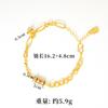 Pulsera Retro Marca Vietnam Shajinfu Estilo Nacional Temperamento Lujo Ligero Estilo Chino Nuevo Joyería de Mano de Larga Duración Venta al por Mayor