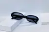 Nuevas Gafas de Sol de Moda Europeas y Americanas, Montura Ojo de Gato, Estilo Trendy, Gafas de Sol Lisas Estilo Callejero, Gafas de Sol para Hombre