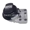 El caucho del soporte del motor da8z6038c es adecuado para Ford Taurus 2013-2017 barra de torsión trasera caucho amortiguador