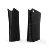 Funda de Silicona Adecuada para Consola Ps5 Slim Versión Digital/Versión con Unidad Óptica, Cubierta Antipolvo Dividida Izquierda y Derecha, Silicona de Grado Alimenticio