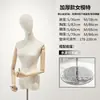 Tienda de Ropa Modelo Femenino Estante Vestido de Novia Ventana Maniquí Falso Modelo Femenino de Medio Cuerpo Accesorios Soporte de Exhibición Cuerpo Completo
