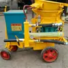Máquina pulverizadora de ingeniería tipo móvil máquina pulverizadora en venta modelo de máquina pulverizadora