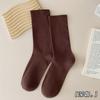 Meias Brancas de Cano Médio para Mulheres, Estilo Primavera e Outono, Meias de Algodão Folgadas, Meias para Gestantes, Estilo Trendy Ins, Meias Longas Anti-Pilling para Todas as Estações