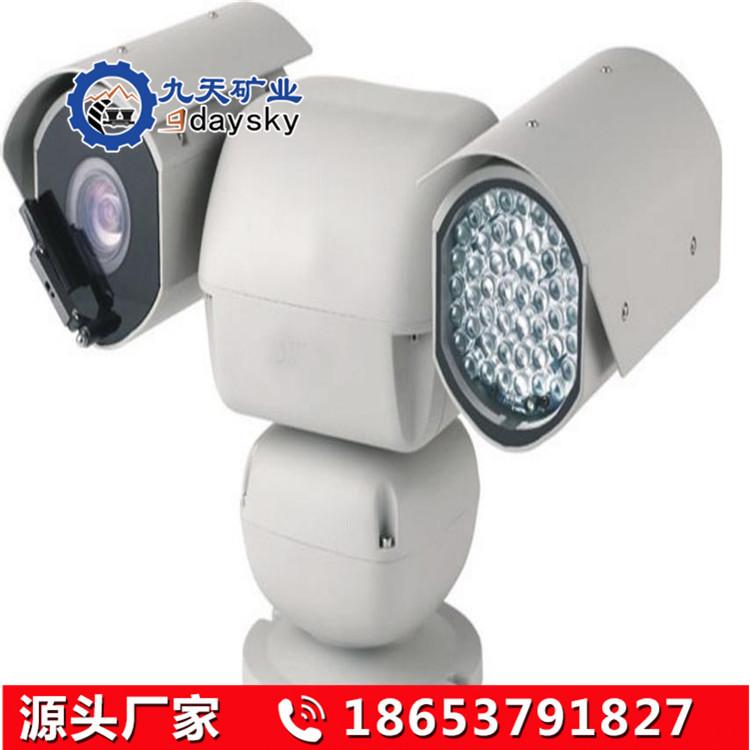 矿用隔爆光纤云台一体化摄像仪 (6)