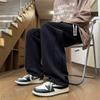 Pantalones Casuales de Estilo Americano para Hombre, Pantalones Deportivos Juveniles de Marca Trendy para Primavera y Otoño, Pantalones Deportivos Largos Holgados Rectos de Pierna Ancha