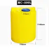 Cubo de Plástico para Piscina, Blanco, Amarillo, Azul 100/200L Cubo Dosificador de Químicos, Cubo Grueso para Mezcla de Químicos