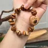 Estilo Casual de Cocinero con Madera de Durazno Grano de Café Lavado Oso Pulsera Círculo Único Plato de Mano con Cuentas Budistas Pulsera de Rosario