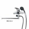 Comercio Exterior Triple Set de Bañera Grifo Tubo Largo Giratorio Set de Ducha Grifo Asia Central Rusa