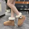 Botas de Nieve Peludas de Suela Gruesa Estilo Coreano para Mujer Moda Invierno 2026 Botines Cortos Cálidos Extra Acolchados con Felpa