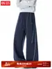 Calça de Moletom Esportiva Leve Han Lu Masculina Estilo Outono Bloqueio de Cores Costura Contrastante Perna Reta Solta Casual Calça de Marca Tendência High Street Calça Longa