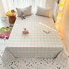 Sábana individual cama doble sábana de verano dormitorio de estudiantes primavera y otoño individual niños cepillado 1,8 algodón lavado 1,5 m