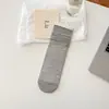 Calcetines de Seda de Morera de Media Pantorrilla para Mujer Primavera y Verano, Calcetines Blancos Finos de Color Sólido, Calcetines Transpirables Estilo Universitario para Maternidad, Calcetines Versátiles de Verano