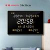 Reloj electrónico Hongtai con calendario perpetuo, nuevo, para sala de estar, hogar, de pared, silencioso, sencillo, 3958, solar, rojo