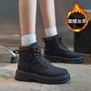 Primavera Nuevo Transpirable Botas Martin de Caña Alta para Hombre Estilo Británico Retro Zapatos de Trabajo Botas de Suela Gruesa Botines Zapatos Casuales