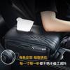 Almofada Elevadora para Porta-Braço de Carro 2024 Espuma de Memória Porta-Lenços Universal para Carros Grandes e Pequenos Couro Almofada Multifuncional Armazenamento