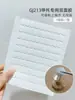 Soporte Magnético de Acetato para Extensiones de Uñas para Práctica y Fijación, Herramienta Especializada para Salones de Uñas