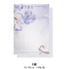 Sombra Floral 38 Feliz Día de la Mujer Papel de Regalo Impreso Flores Papel Kraft Hecho a Mano DIY Materiales Florales Nuevo
