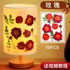 Lámpara de Mesa Repujada Hecha a Mano al por Mayor Kit de Materiales de Flores Secas DIY Lámpara de Atmósfera Creativa de Plantas y Flores Regalo para Eventos y Festividades