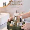 Caja de Almacenamiento Giratoria de Lujo para Cosméticos, Caja Transparente de Escritorio, Tocador, Estante Redondo para Almacenamiento de Productos para el Cuidado de la Piel